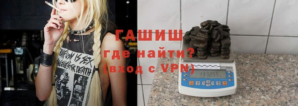 кокаин перу Алексеевка