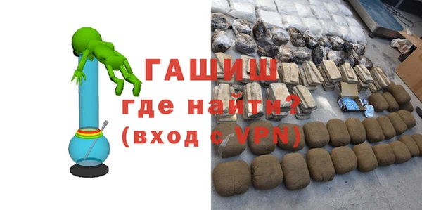 мет Алзамай