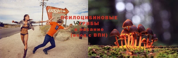 кокаин перу Алексеевка