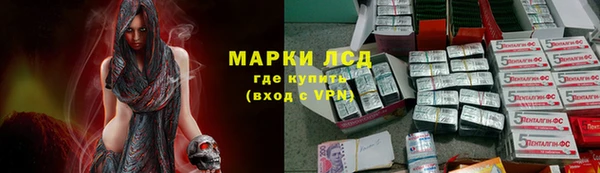 кокаин перу Алексеевка