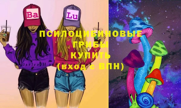 кокаин перу Алексеевка