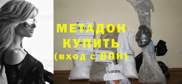 мет Алзамай