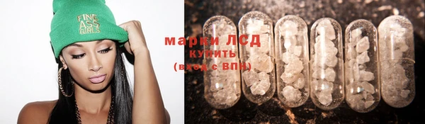 кокаин перу Алексеевка