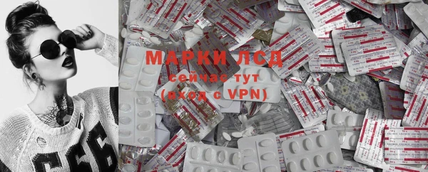 мет Алзамай