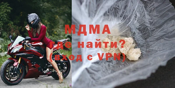 мет Алзамай
