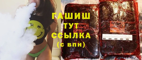 кокаин перу Алексеевка