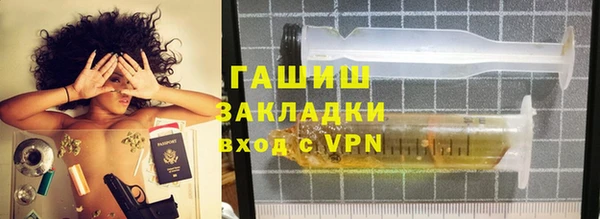 кокаин перу Алексеевка