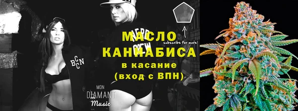 мет Алзамай
