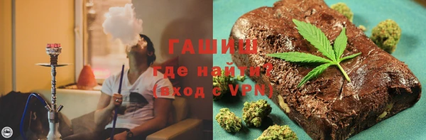 мет Алзамай
