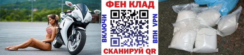 сколько стоит  Ясный  МЕТАМФЕТАМИН пудра 