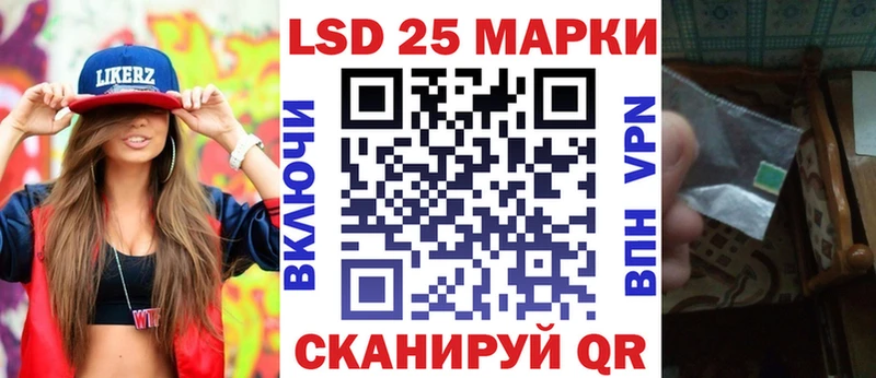 Марки NBOMe 1,5мг  где купить наркоту  Ясный 