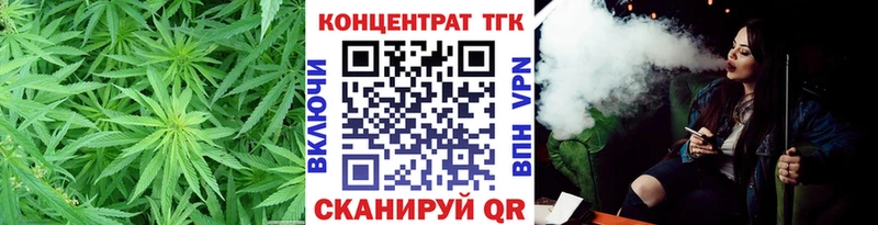 Дистиллят ТГК THC oil  ОМГ ОМГ   Ясный 